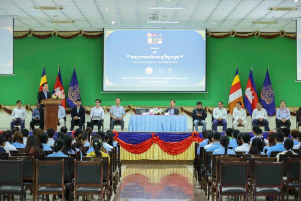 Workshop on Circular Economy Awareness_escenario1