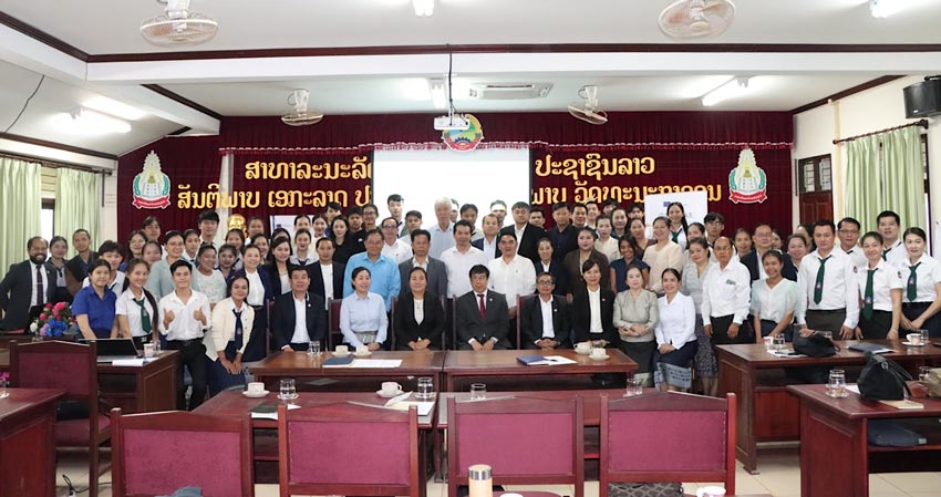 National University of Laos Champions Circular Economy on Awareness Day